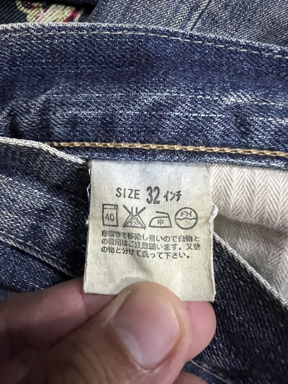 Levi's 💥Baggy💥Vintage Levi’s 510 Redlook Distressed Mud Wash Jean Size US 31 - 21 Thumbnail