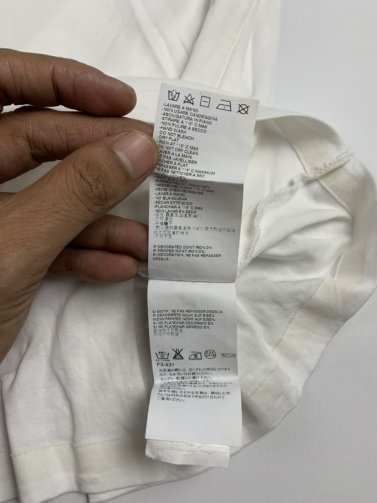 Maison Margiela Maison Martin Margiela White Tee – Archival Essential Size M / US 6-8 / IT 42-44 - 5 Thumbnail