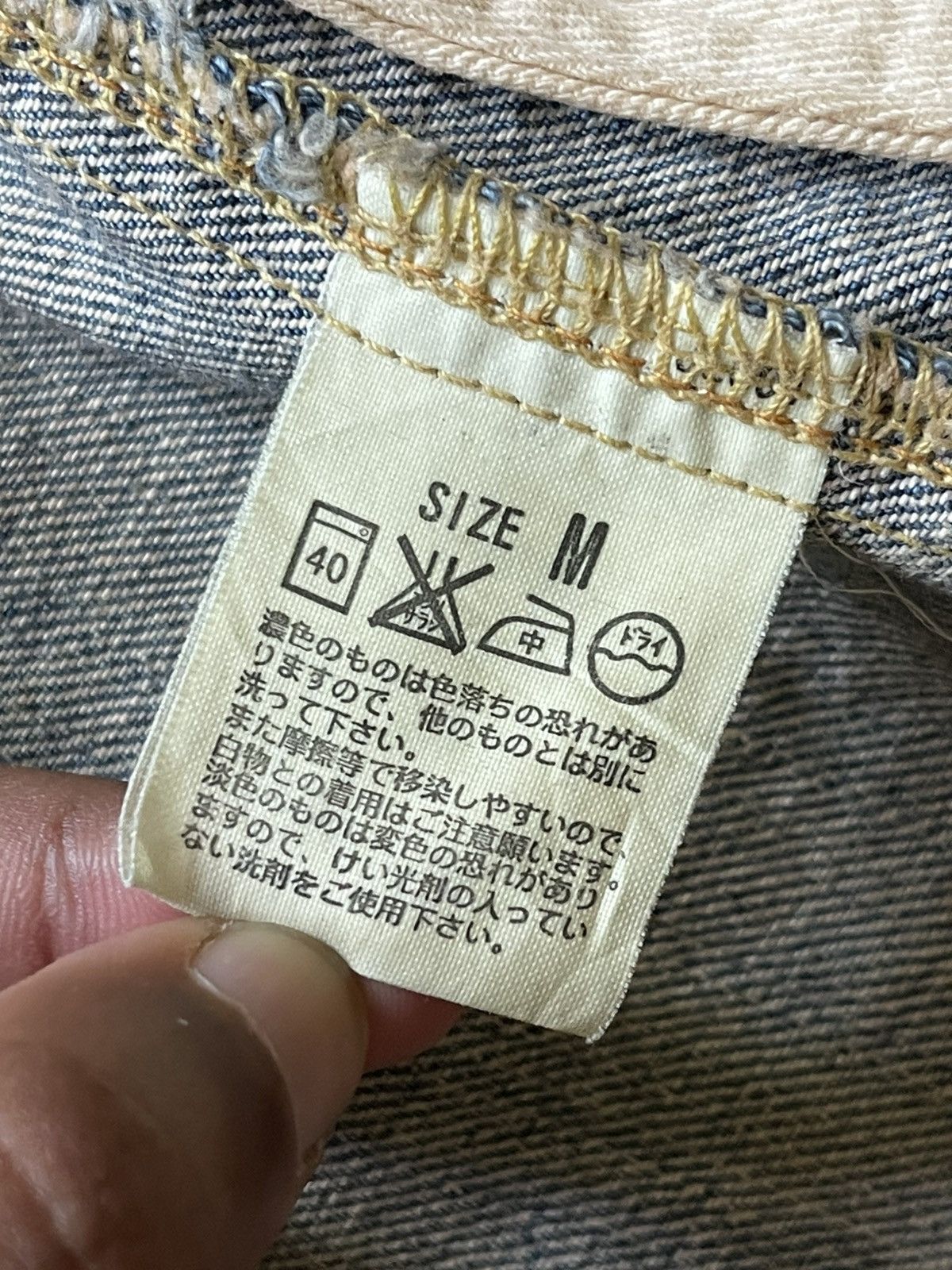 Levi's Vintage Clothing 🔥Vintage Levis Distressed Denim Chore Jacket Size US M / EU 48-50 / 2 - 14 Thumbnail