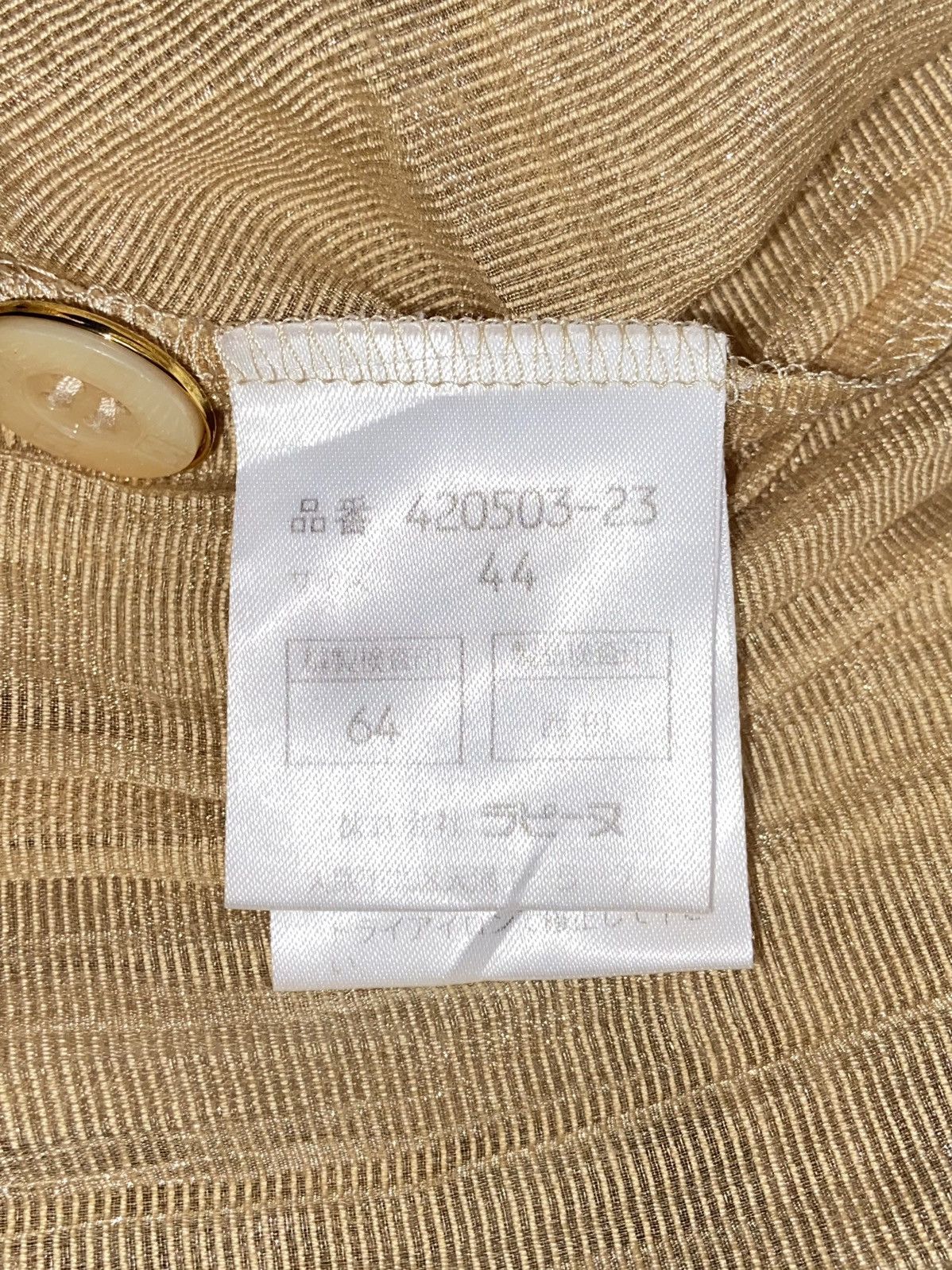 Givenchy GLAMOUR GIVENCHY Gold Mesh Shirt Size US XS / EU 42 / 0 - 14 Thumbnail