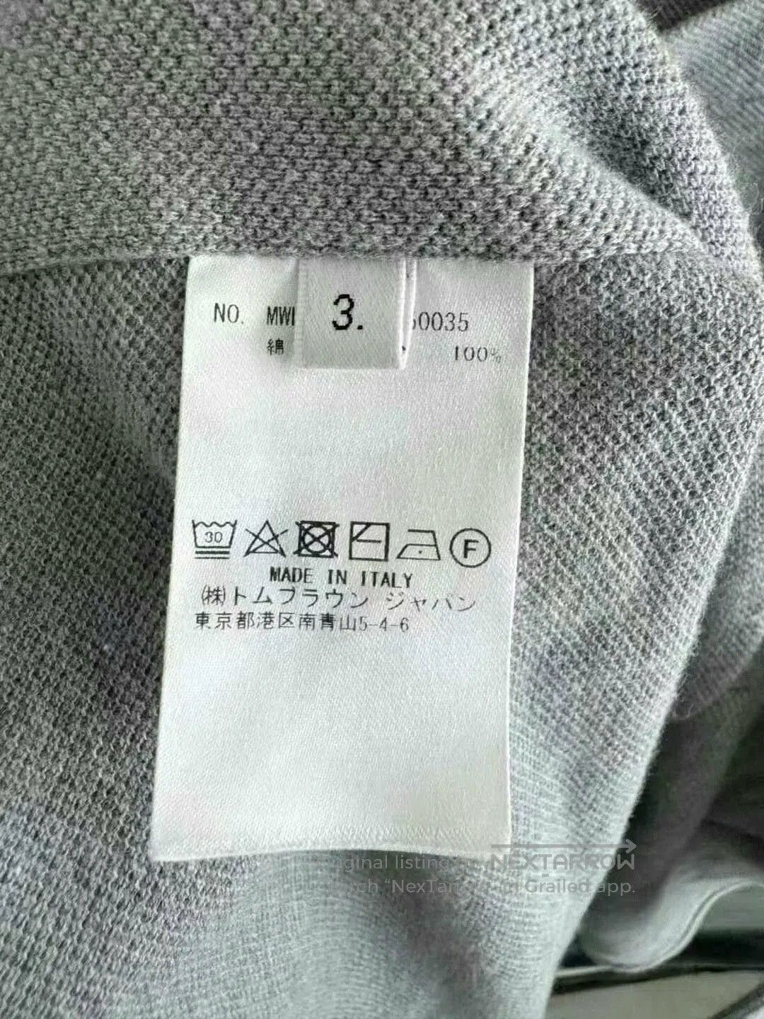 Thom Browne gray long sleeve button-up shirt. Size US M / EU 48-50 / 2 - 5 Thumbnail