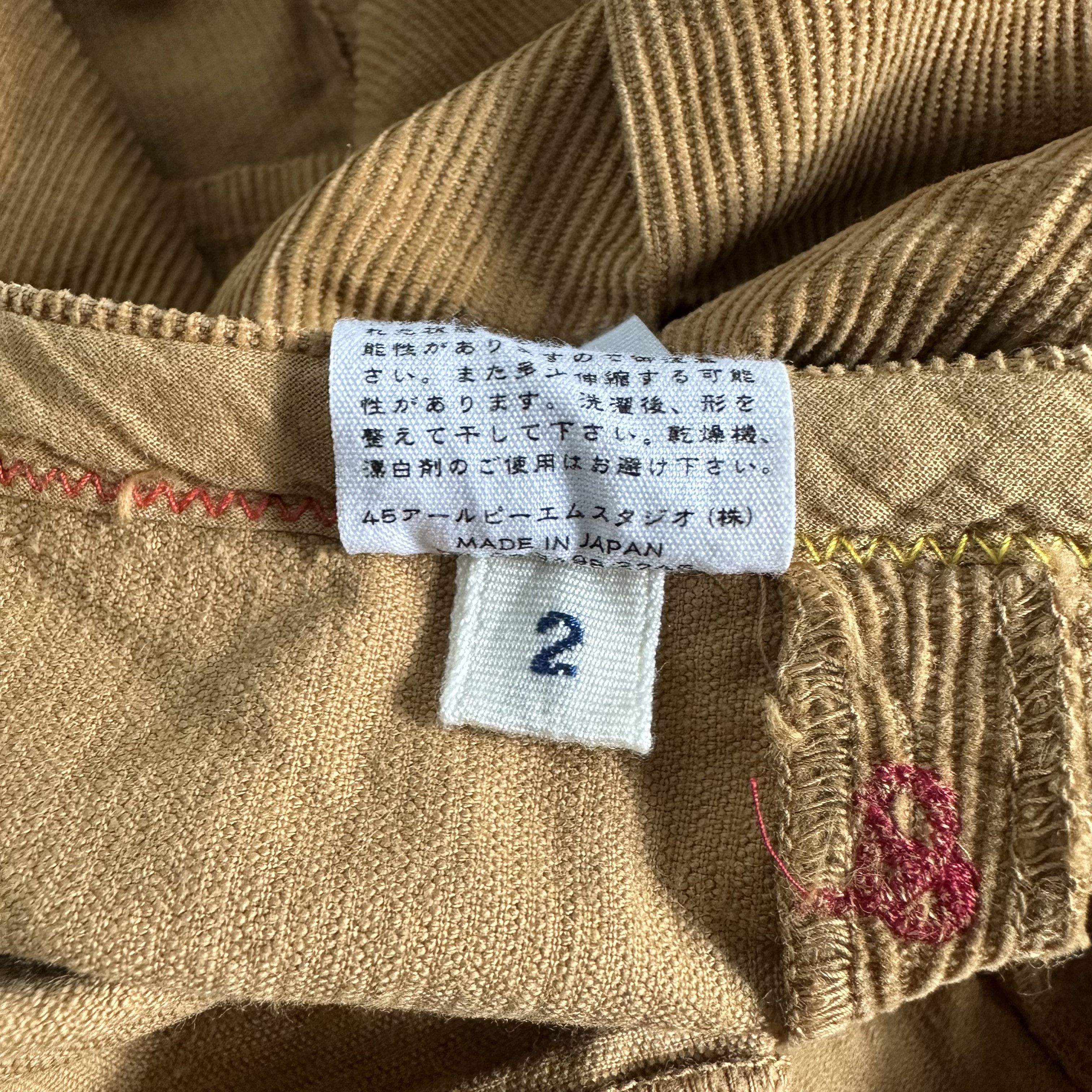 45rpm 🔥RARE🔥Vintage 45rpm Corduroy Mini Skirt Made in Japan Size 26" / US 2 / IT 38 - 8 Thumbnail