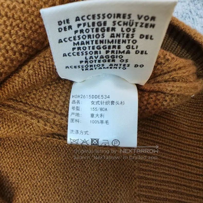 Hermes Hermes H Logo Jacquard, Hooded Sweater Size XXS / US 00 / IT 34 - 3 Thumbnail