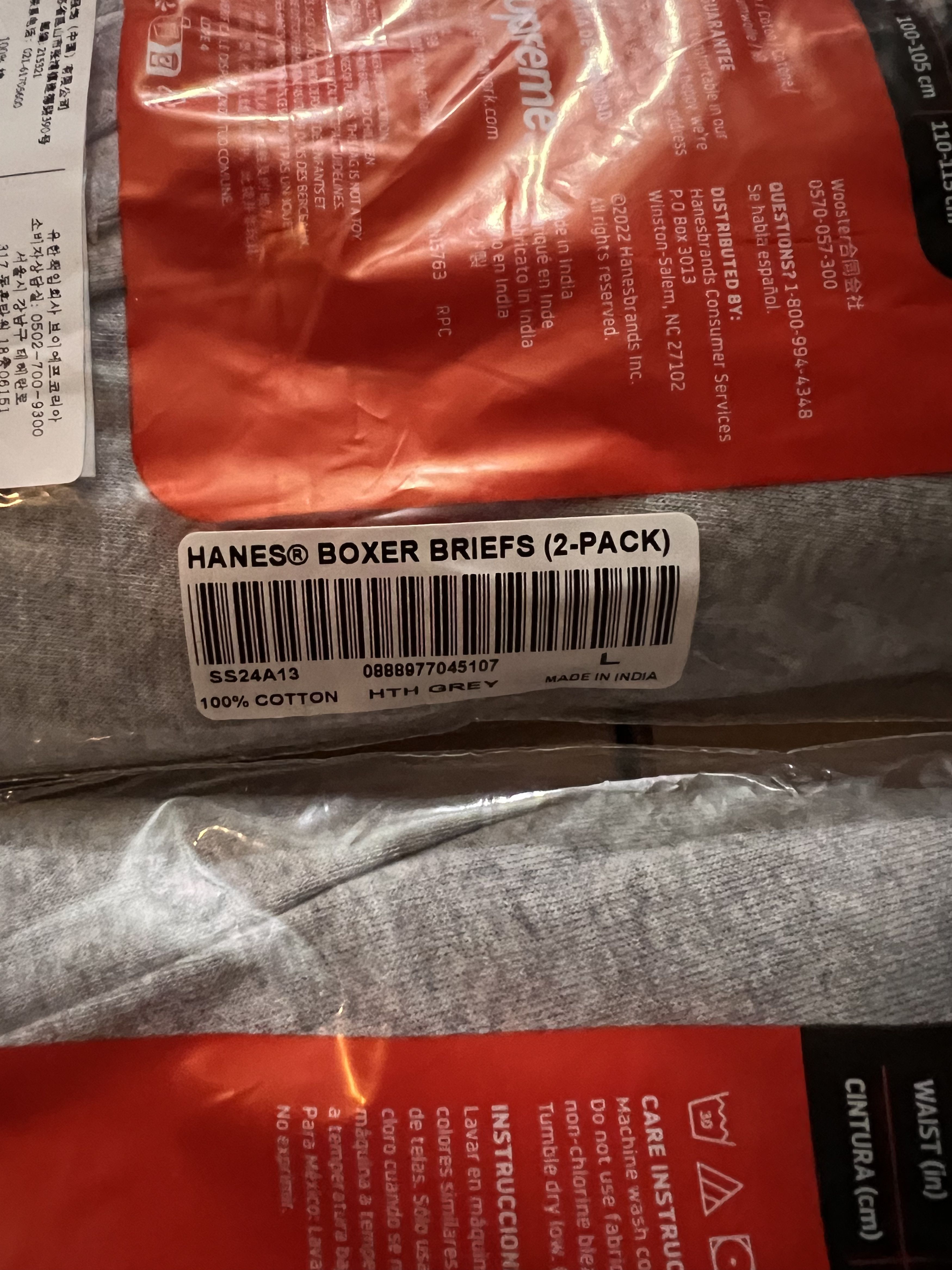 Supreme Large Hanes Boxer Briefs Size 36 - 3 Thumbnail