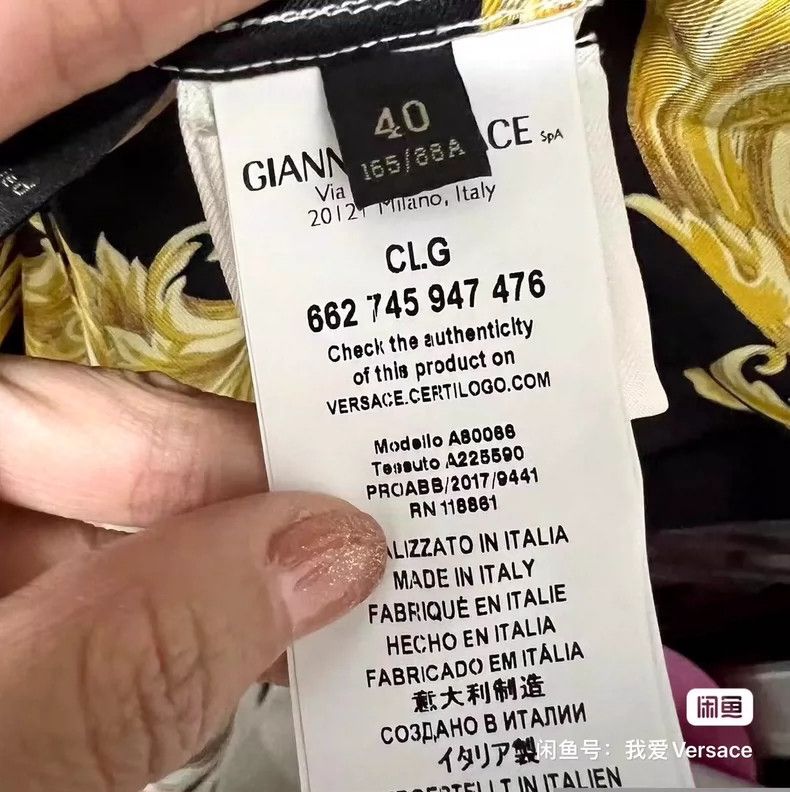 Versace Versace Shirt dress Size L / US 10 / IT 46 - 4 Thumbnail