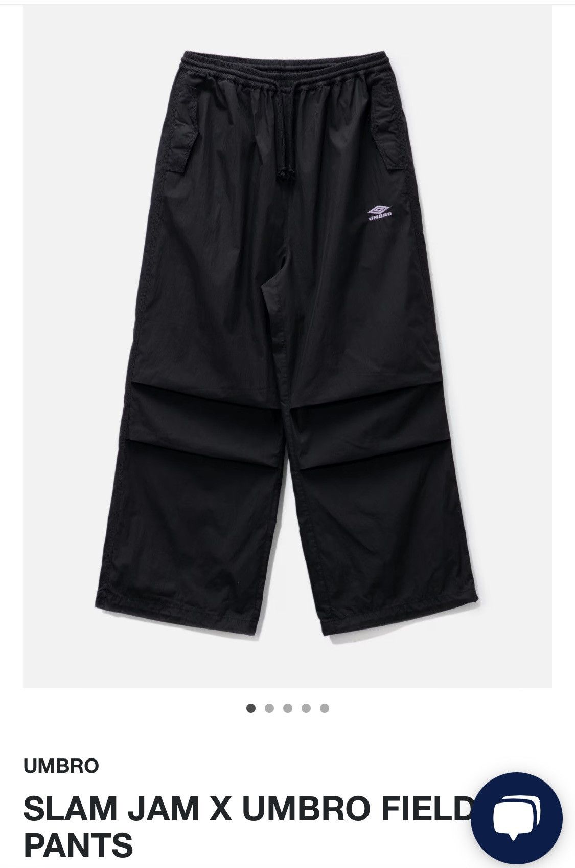 Slam Jam × Umbro Track Pants Umbro x Slam Jam - Limited Edition Size US 32 / EU 48 - 9 Thumbnail