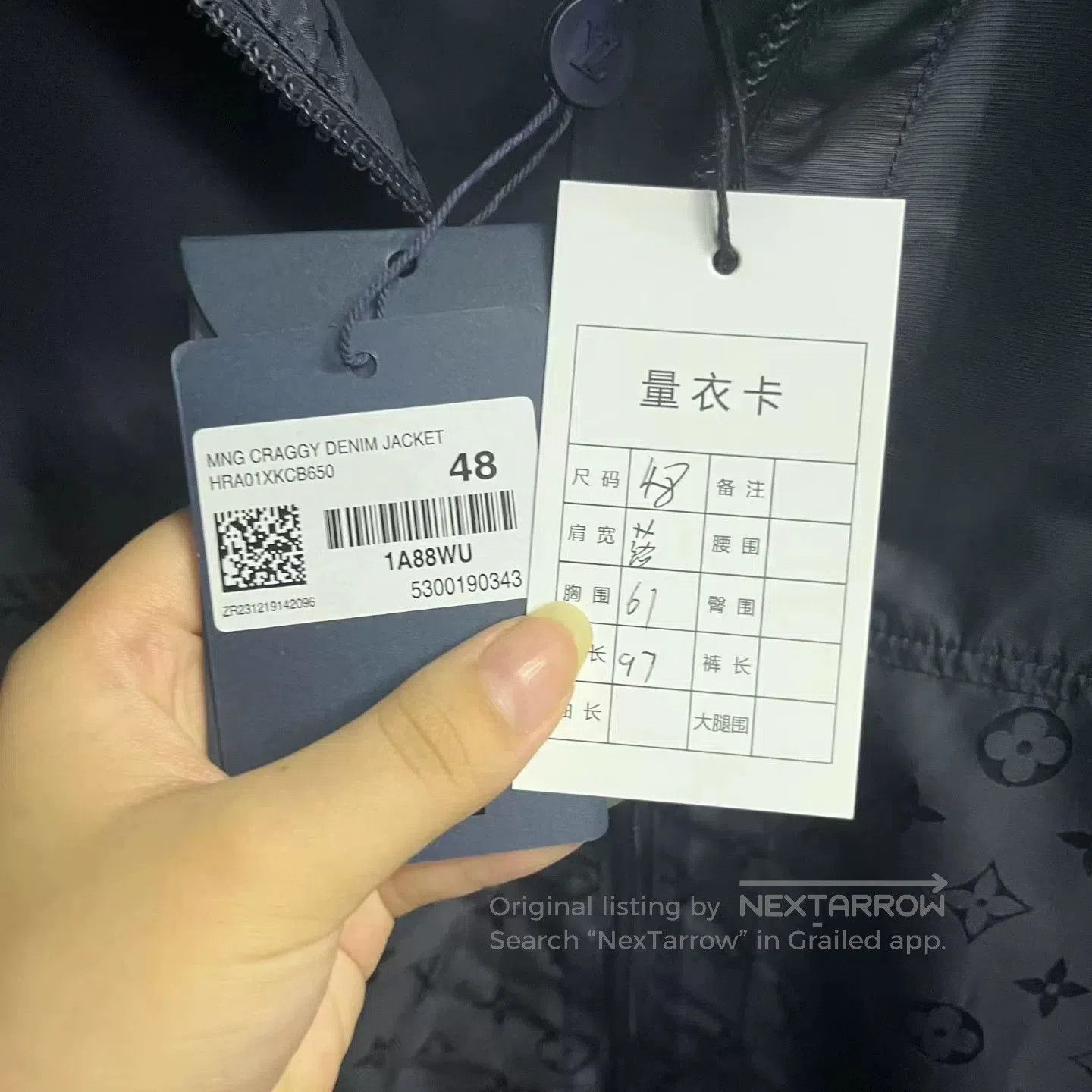 Louis Vuitton Louis Vuitton Blue Monogram Hooded Trench. Size US S / EU 44-46 / 1 - 4 Thumbnail