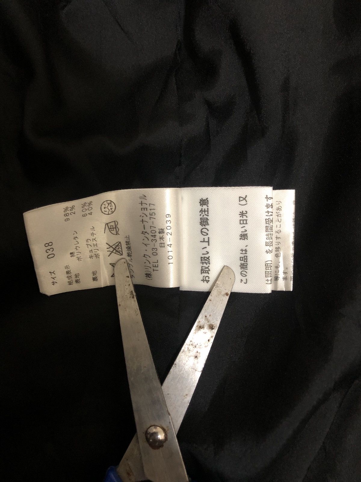 Japanese Brand Theory Luxe double colar jacket Size XS / US 0-2 / IT 36-38 - 1 Thumbnail