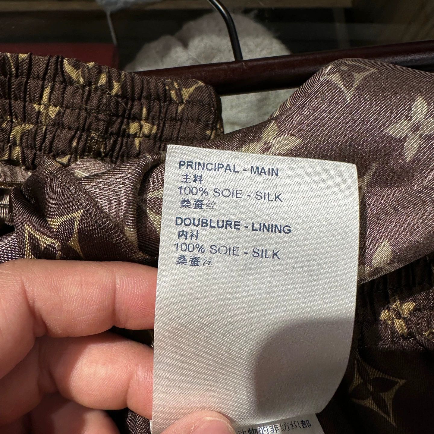 Louis Vuitton Louis Vuitton Monogram All-Over Silk Shorts 34 Size 25" / US 0 / IT 36 - 8 Thumbnail
