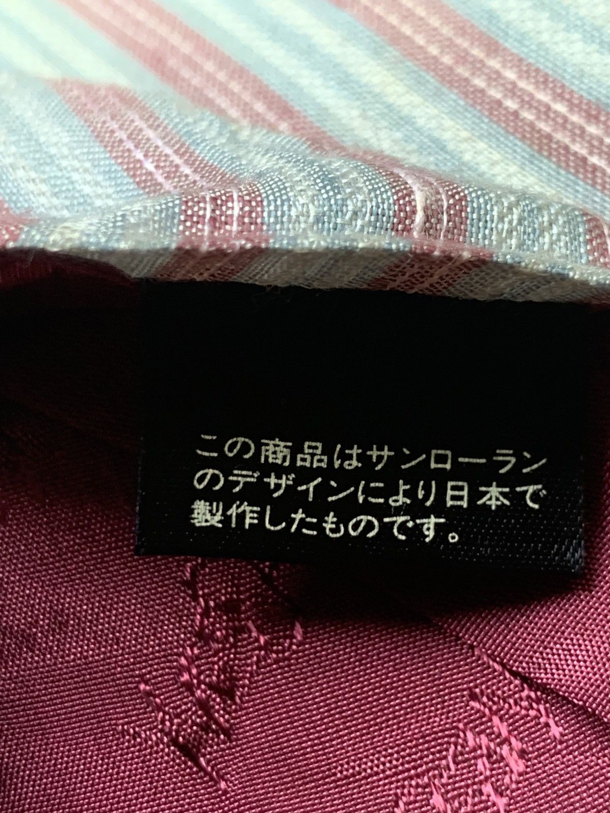 Rare Design Vintage Yves Saint Laurent Cravates Ties