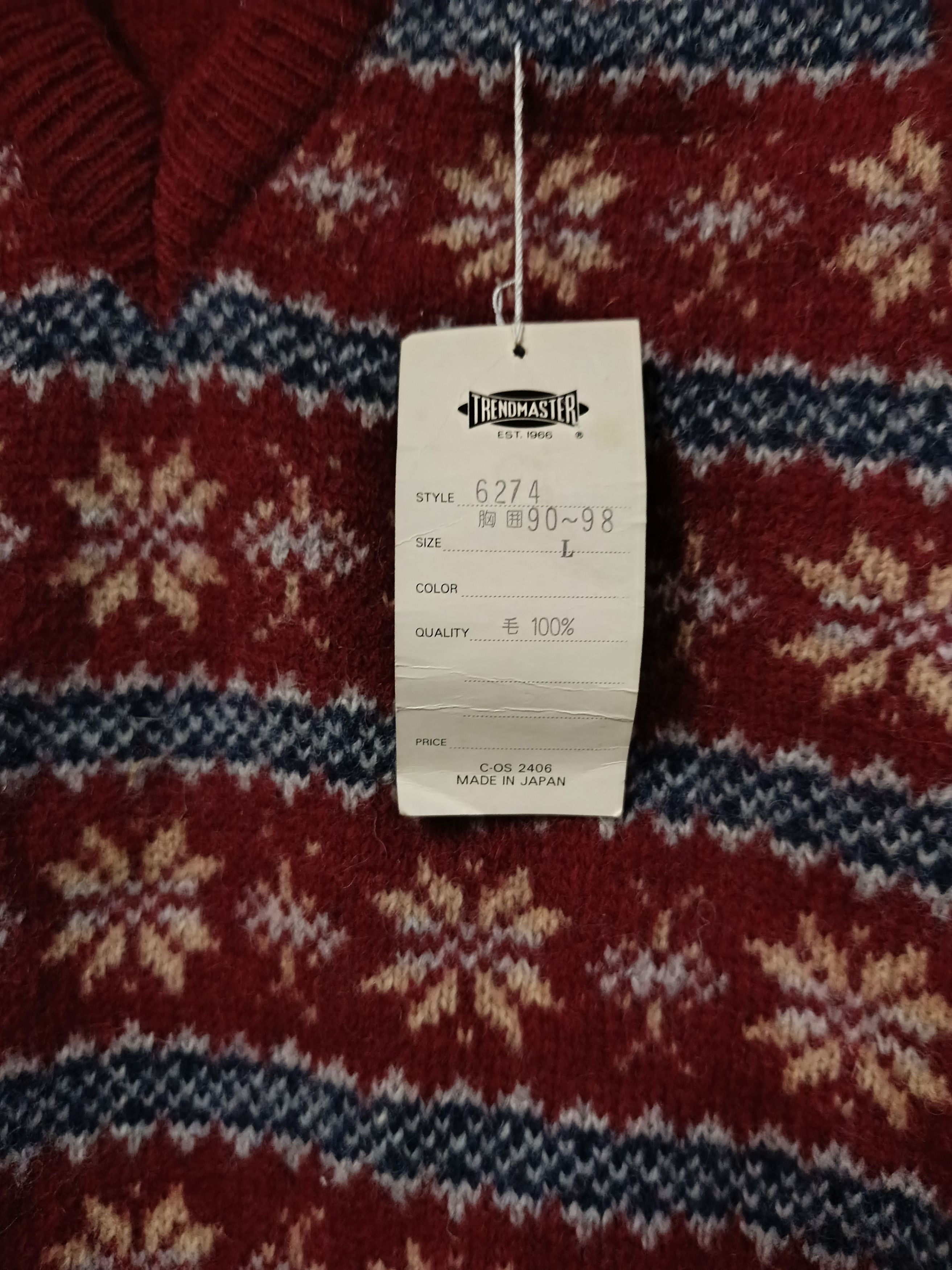 Japanese Brand Trendmaster wool Cardigan vest Size US L / EU 52-54 / 3 - 4 Thumbnail