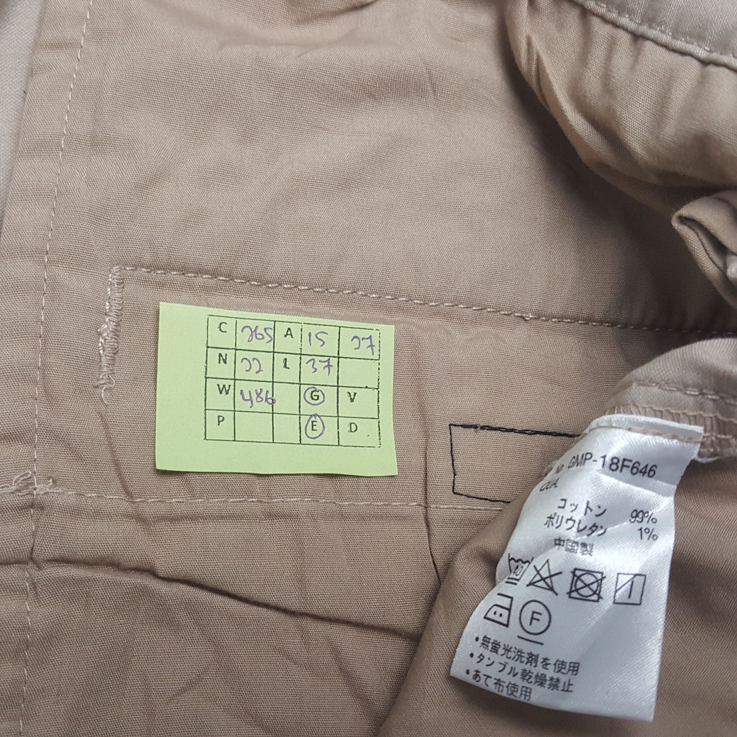 Gramicci × Vintage Vintage Gramici Chari&Co Outdoor Sports Pants Size US 30 / EU 46 - 8 Thumbnail