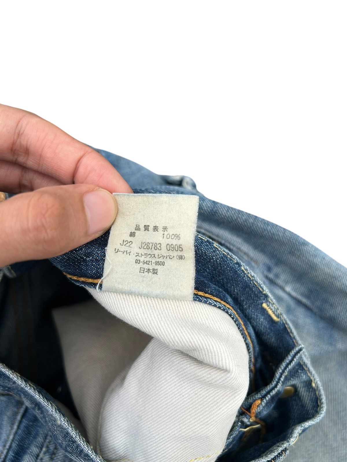 Kapital VINTAGE LEVIS BIG E SELVEDGE THRASHED DENIM JEANS Size US 29 - 9 Thumbnail