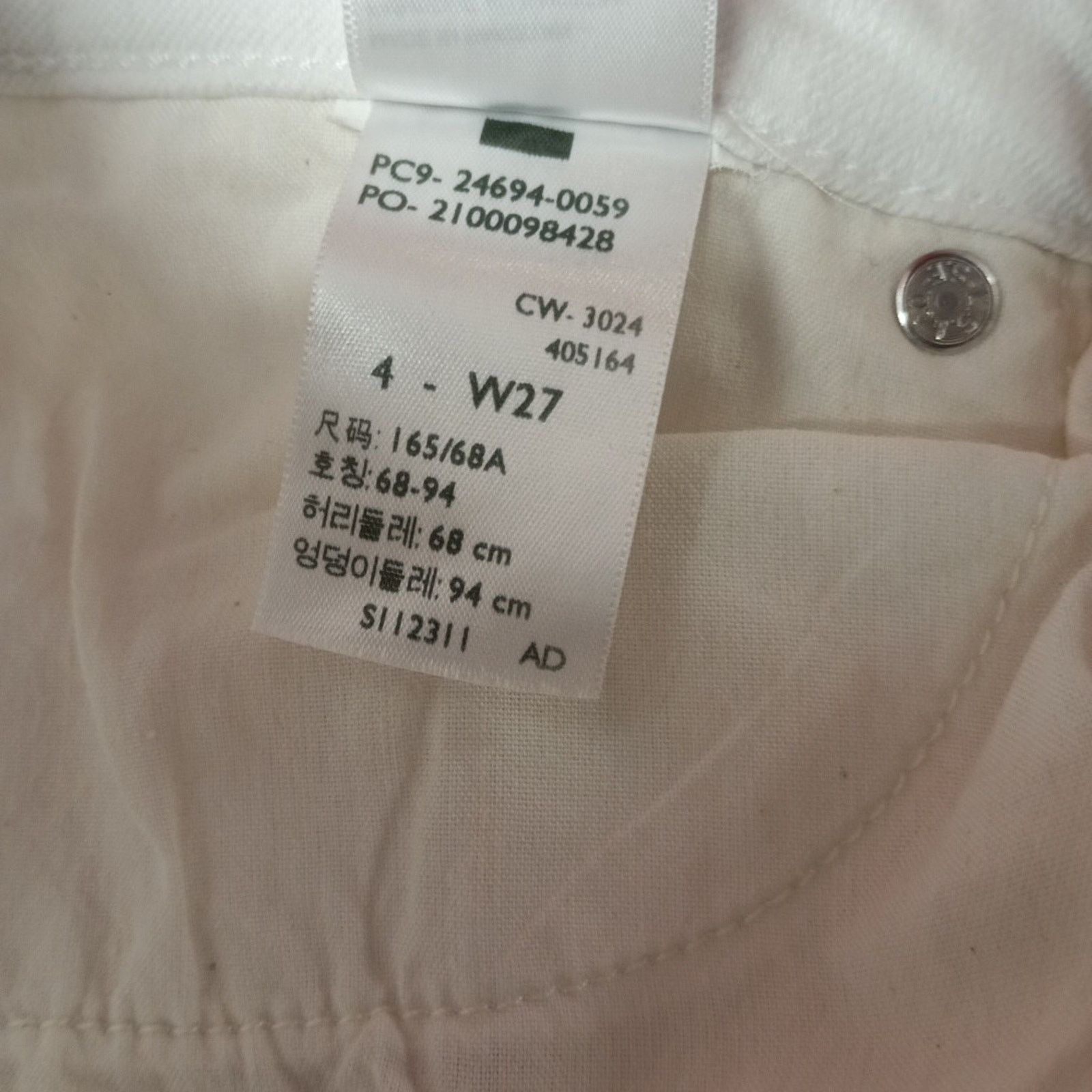 Levi's Levi's Signature Mid-Rise Capris Women's Size 4 Waist 27" Size 27" / US 4 / IT 40 - 5 Thumbnail