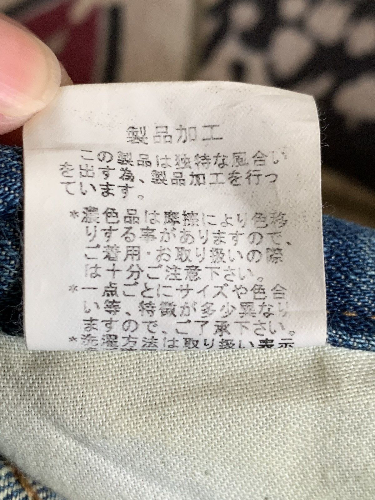 Issey Miyake × Japanese Brand × Tsumori Chisato Tsumori Chisato Nudes Sexy Mermaid shorts jorts Size US 31 - 10 Thumbnail