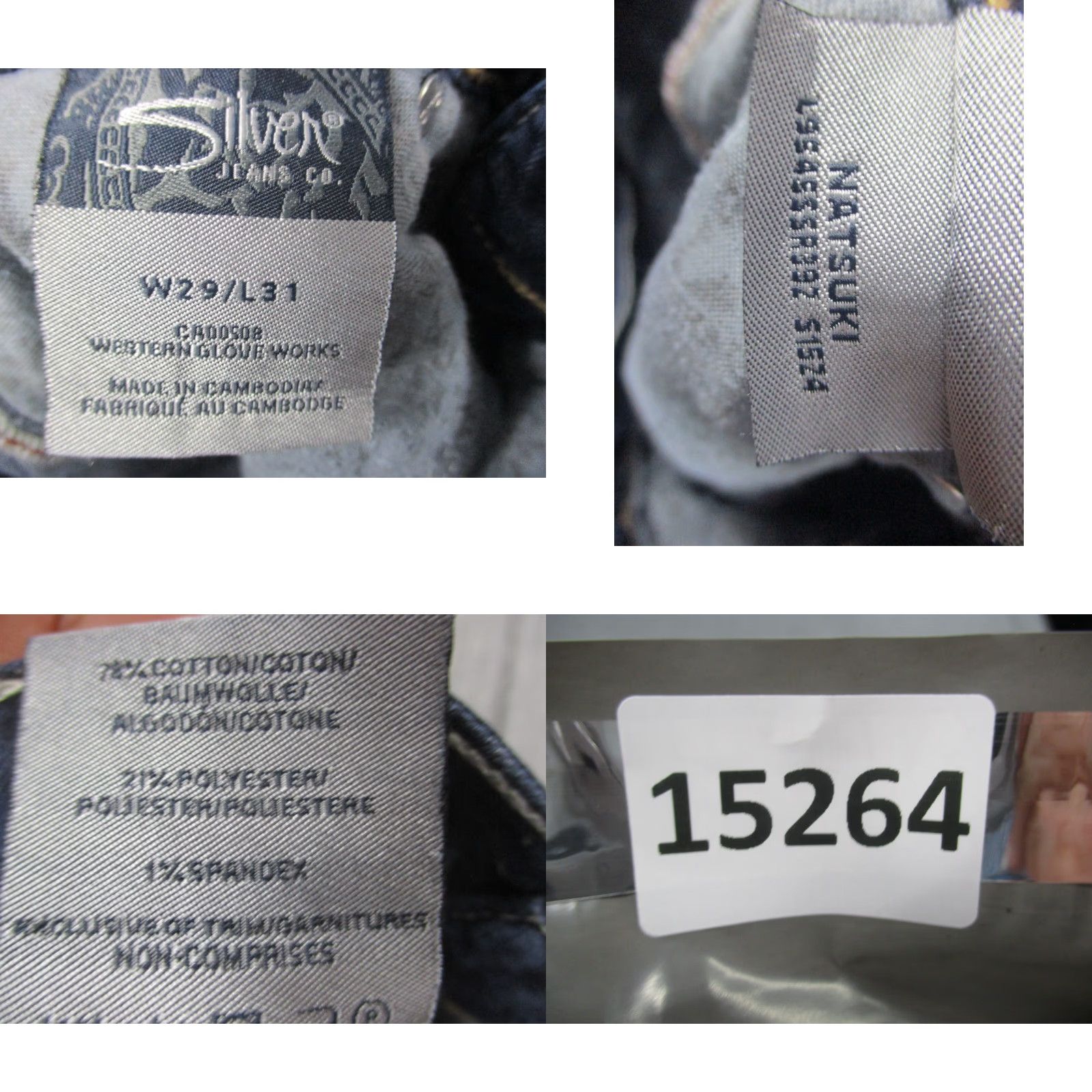 Silver Jeans Co. Silver Jeans Silver Natsuki Jeans Bootcut 29 Women's Blue Dark Wash EUC Size 29" - 9 Thumbnail