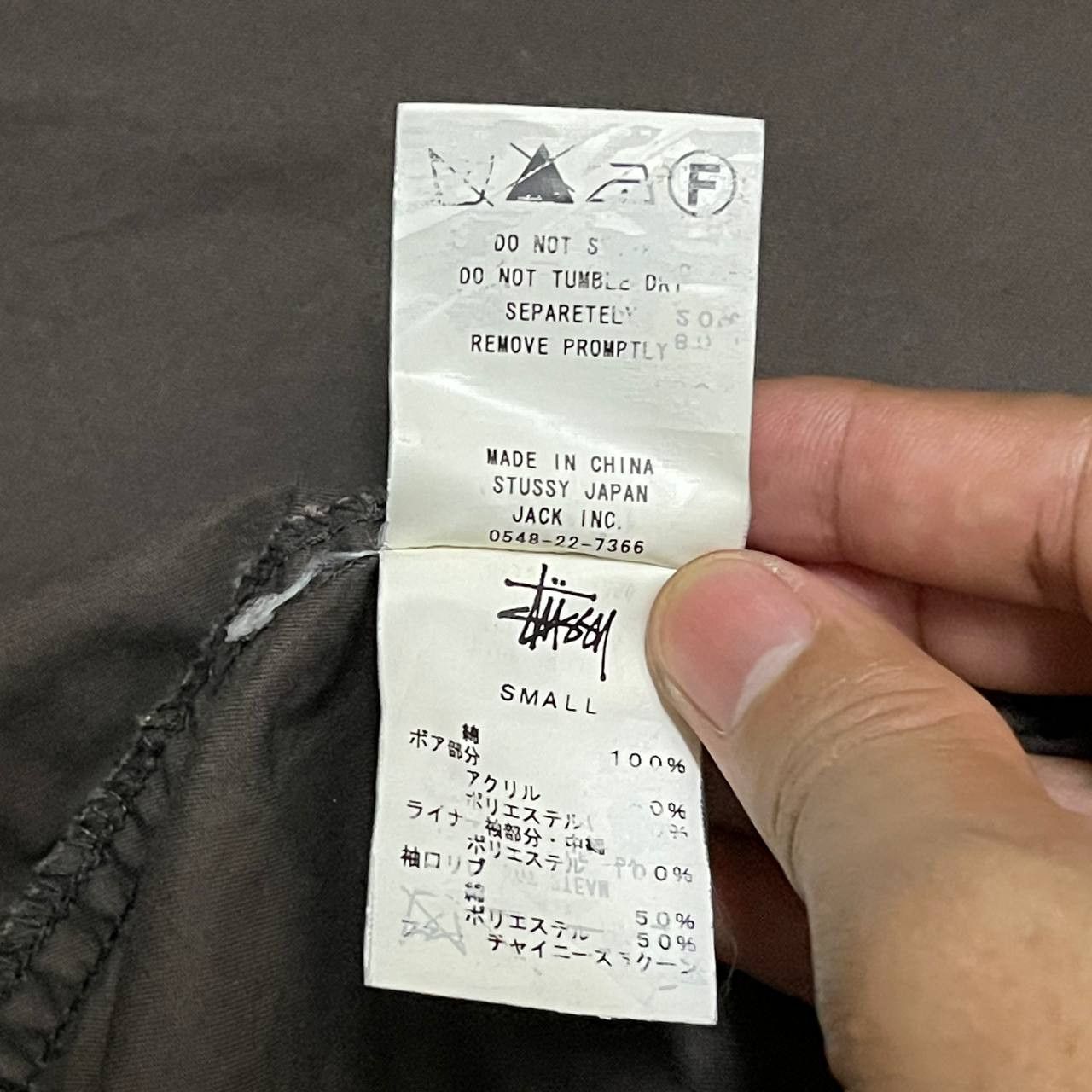 Stussy Vintage Stussy Military Parka Fishtail Size US S / EU 44-46 / 1 - 10 Thumbnail