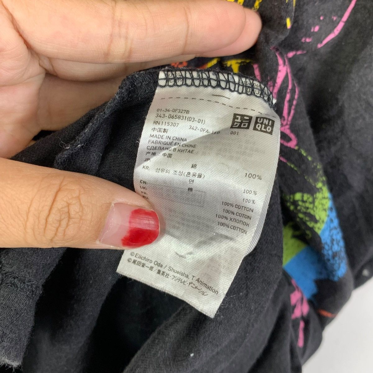 Uniqlo UNIQLO UT ONE PIECE Chopper Neon Graphic Tee XL Black Size US XL / EU 56 / 4 - 5 Thumbnail