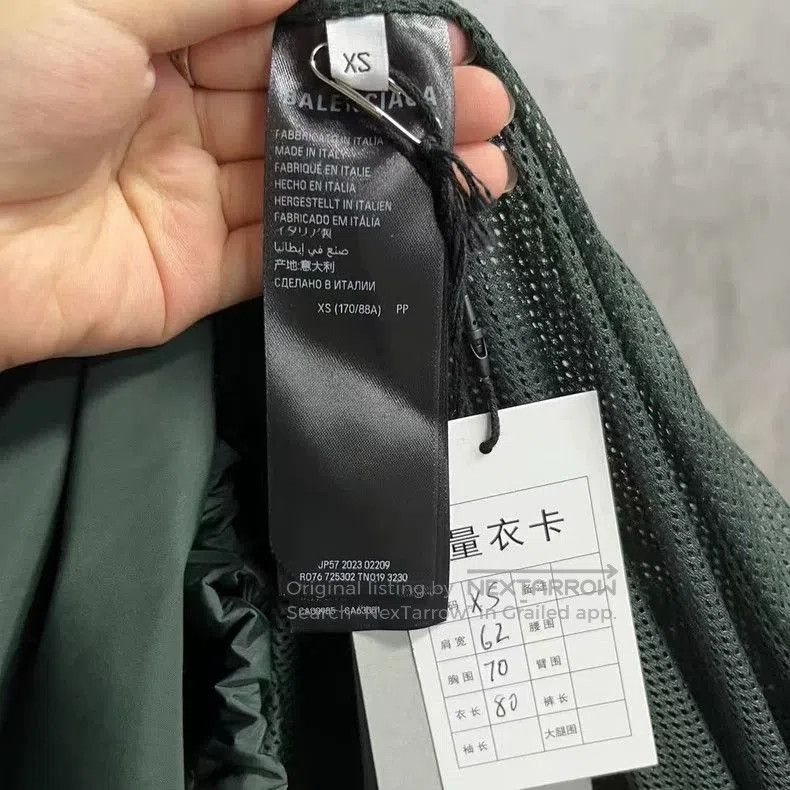 Balenciaga Balenciaga Green Logo Print Windbreaker. Size US S / EU 44-46 / 1 - 7 Thumbnail