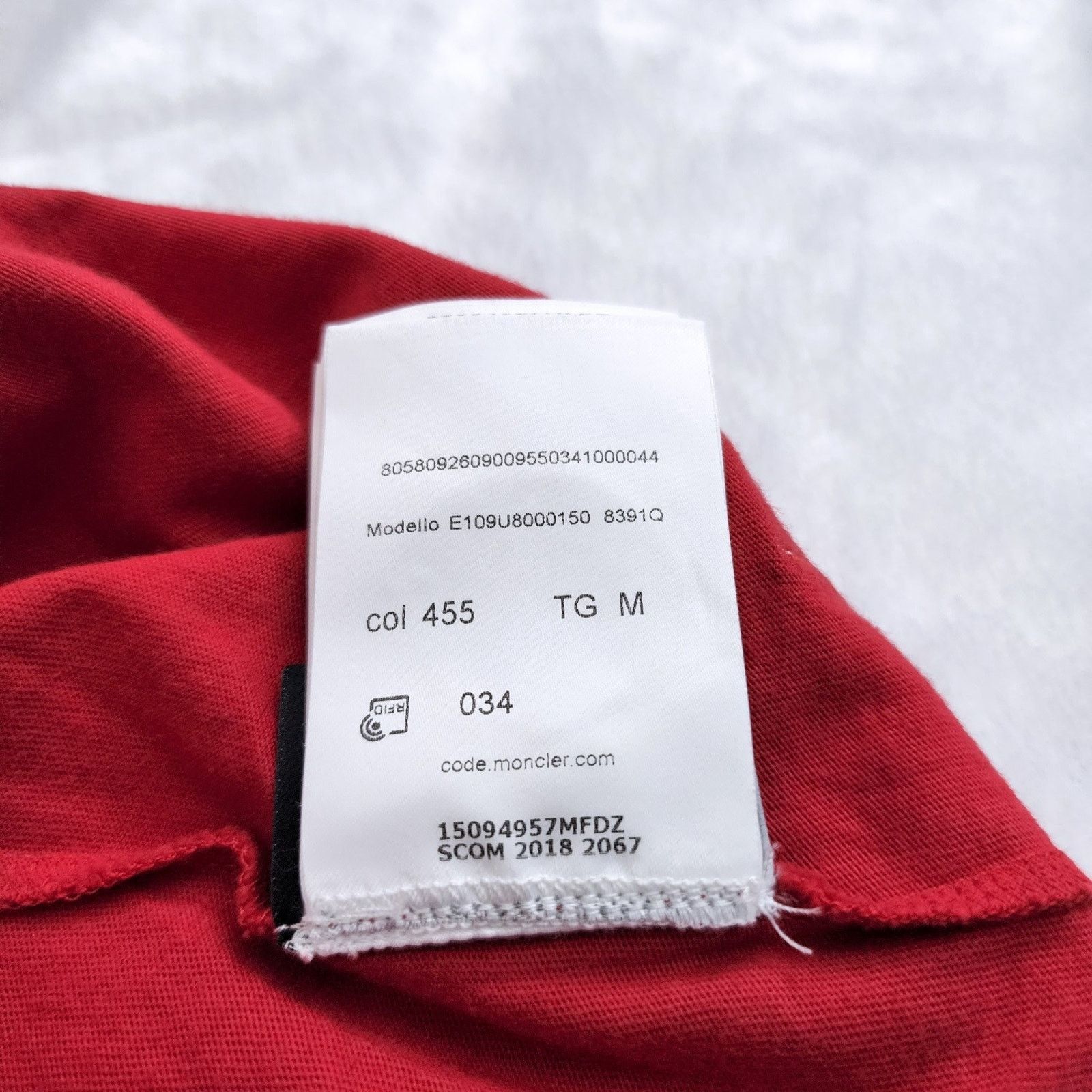 Moncler Genius 7 Moncler x Fragment World Tour 2019 T-shirt