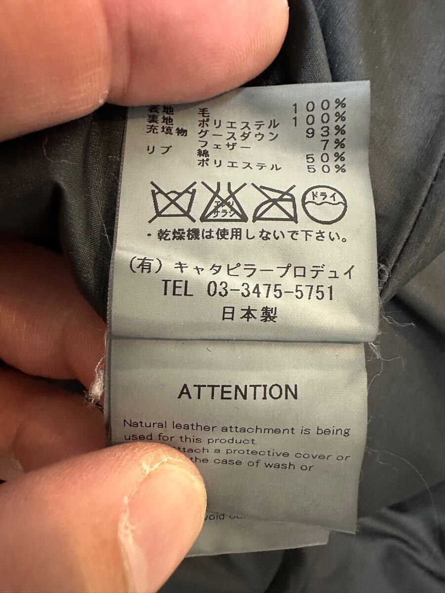 The Viridi-anne *Rare* Archive Puffer Coat Size US L / EU 52-54 / 3 - 4 Thumbnail