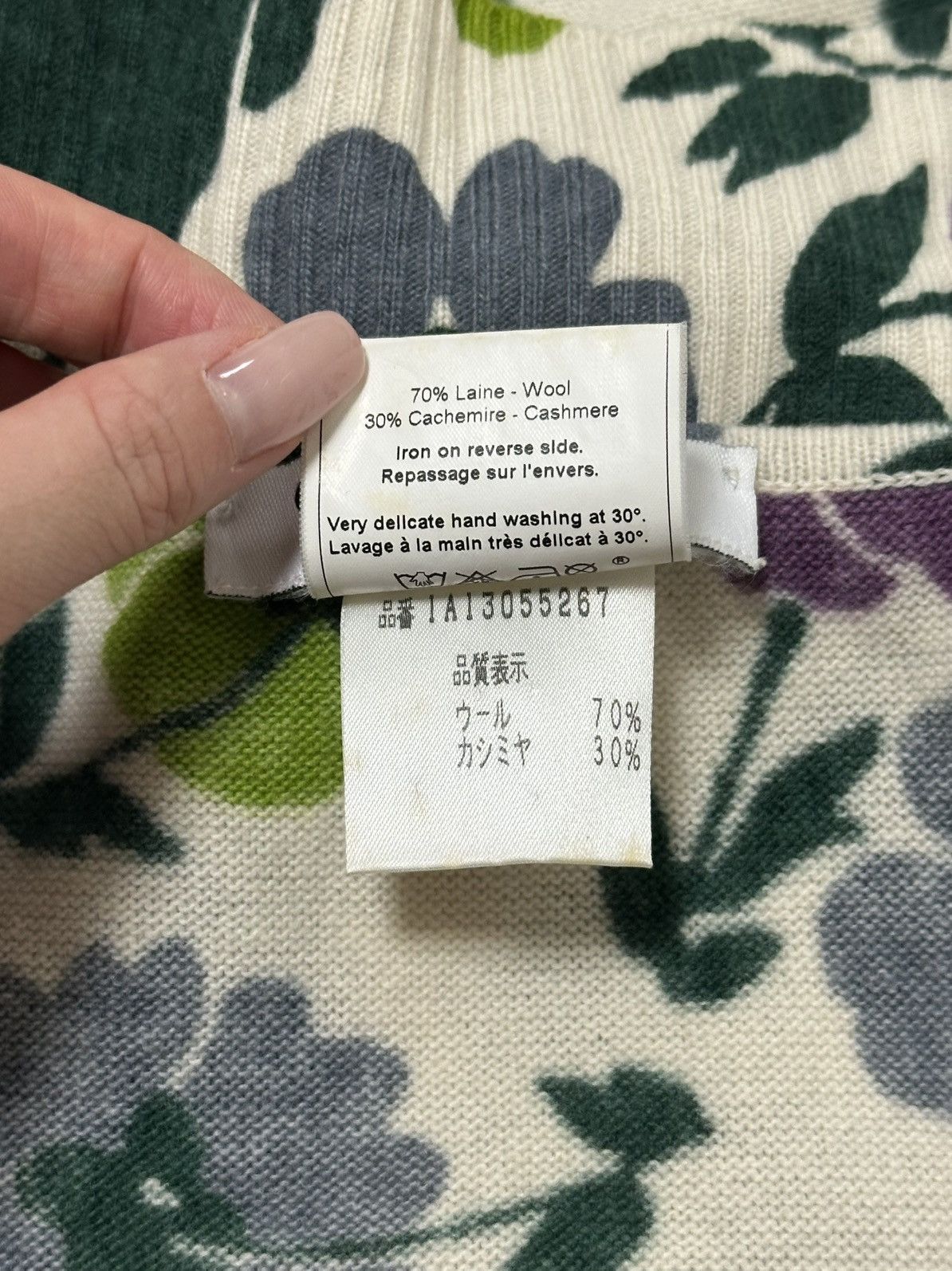 Dior CHRISTIAN DIOR Fall Winter 2001 Floral Print Knit Camisole Size XS / US 0-2 / IT 36-38 - 6 Thumbnail