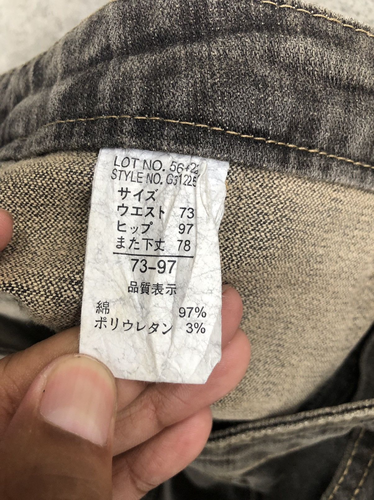 If Six Was Nine Japanese Back Rush Flared Jeans Distressed Size US 30 / EU 46 - 19 Thumbnail