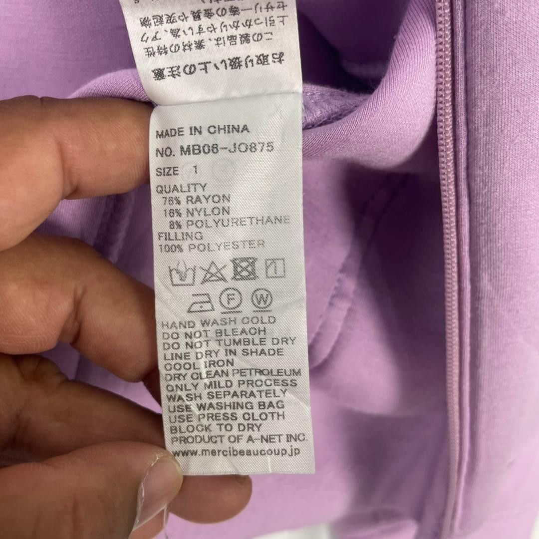mercibeaucoup Vintage Mercibeaucoup Issey Miyake Full Zipper Poly Jacket Size M / US 6-8 / IT 42-44 - 9 Thumbnail