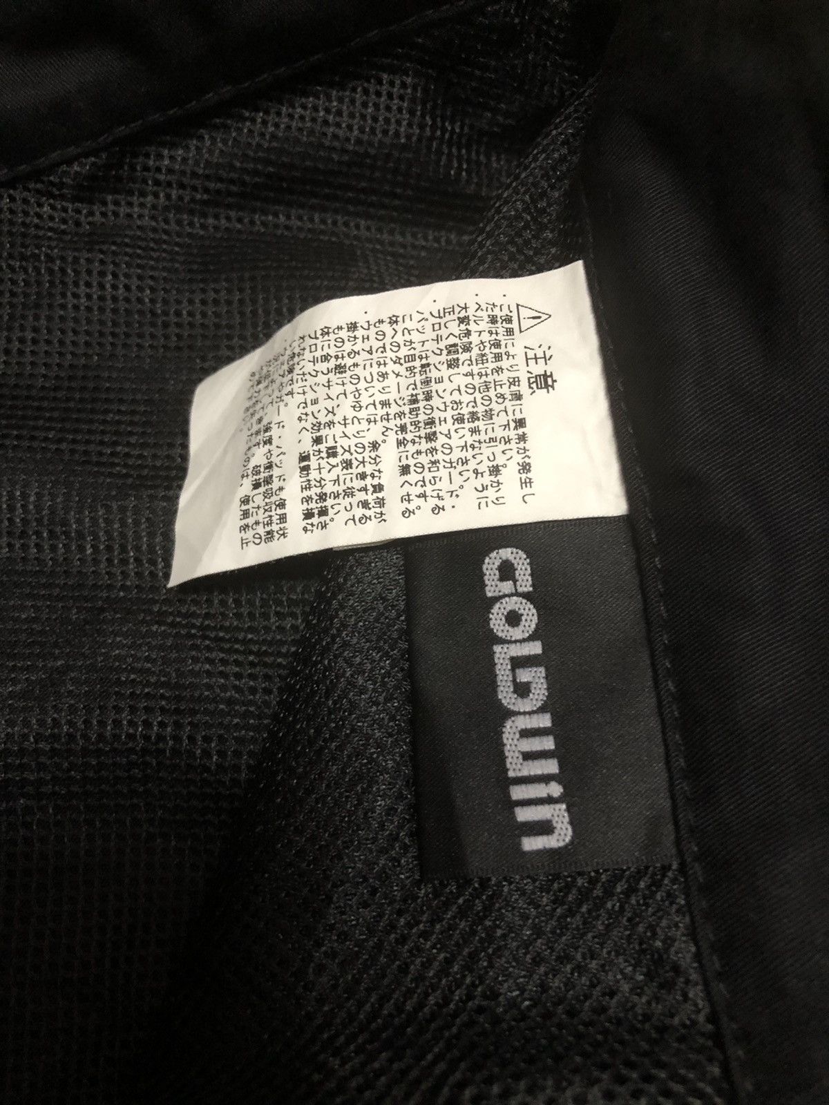 Goldwin × Vintage GOLDWIN CASUAL PANT Size US 32 / EU 48 - 18 Thumbnail
