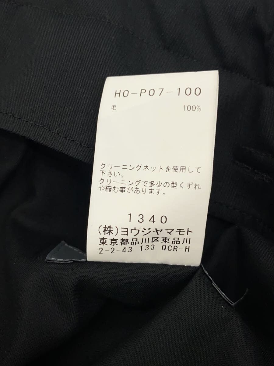 Yohji Yamamoto YOHJI YAMAMOTO Wool/BLK Balloon Pants Size US 29 - 5 Thumbnail