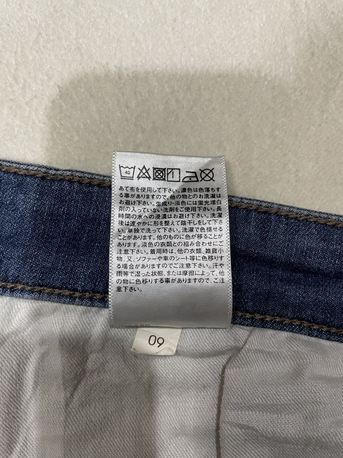 Uniqlo Vintage Uniqlo Skinny Distressed Mudwash Denim Jeans Size US 35 - 10 Thumbnail