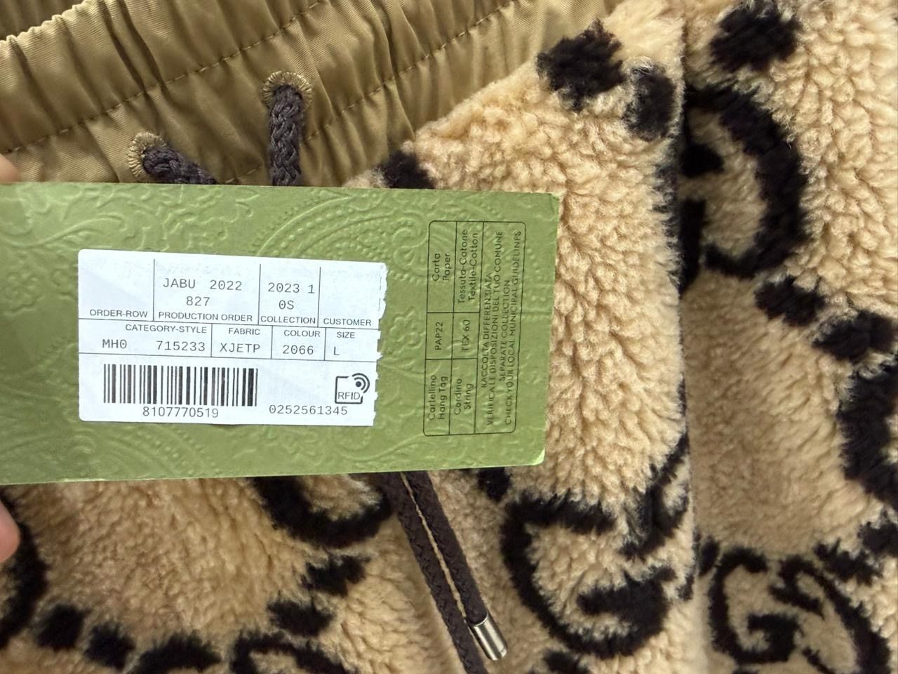 Gucci Gucci GG Jacquard Jogging Pants Size US 34 / EU 50 - 3 Thumbnail