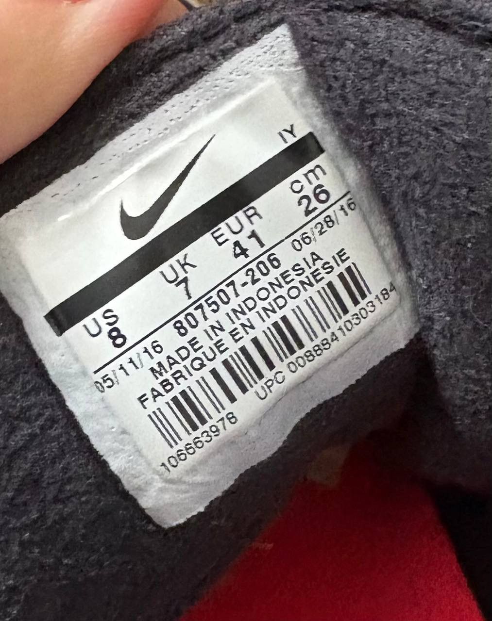 Nike Nike SB Stefan Janoski Max Mix Baroque Brown Black Size US 8 / EU 41 - 6 Thumbnail