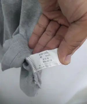 Vintage Uniqlo "Delaware DE" Heather Gray Ringer Graphic T-Shirt Size US S / EU 44-46 / 1 - 8 Thumbnail