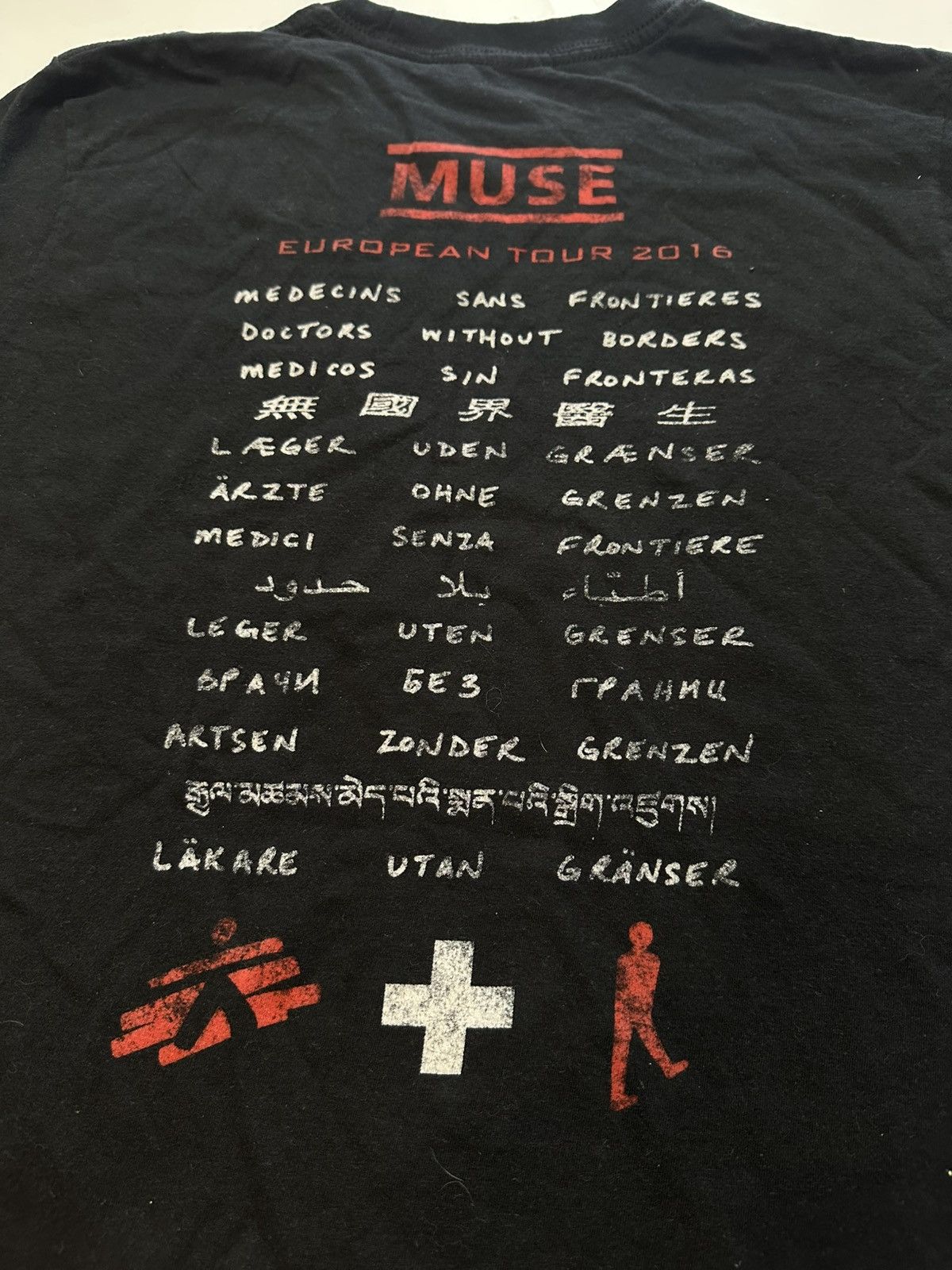 Gildan Muse Shirt MSF Medecins Sans Frontieres European Tour 2016 Size US M / EU 48-50 / 2 - 5 Thumbnail