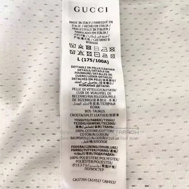 Gucci Gucci Red Blue Distressed Horsebit Jacket. Size US L / EU 52-54 / 3 - 4 Thumbnail