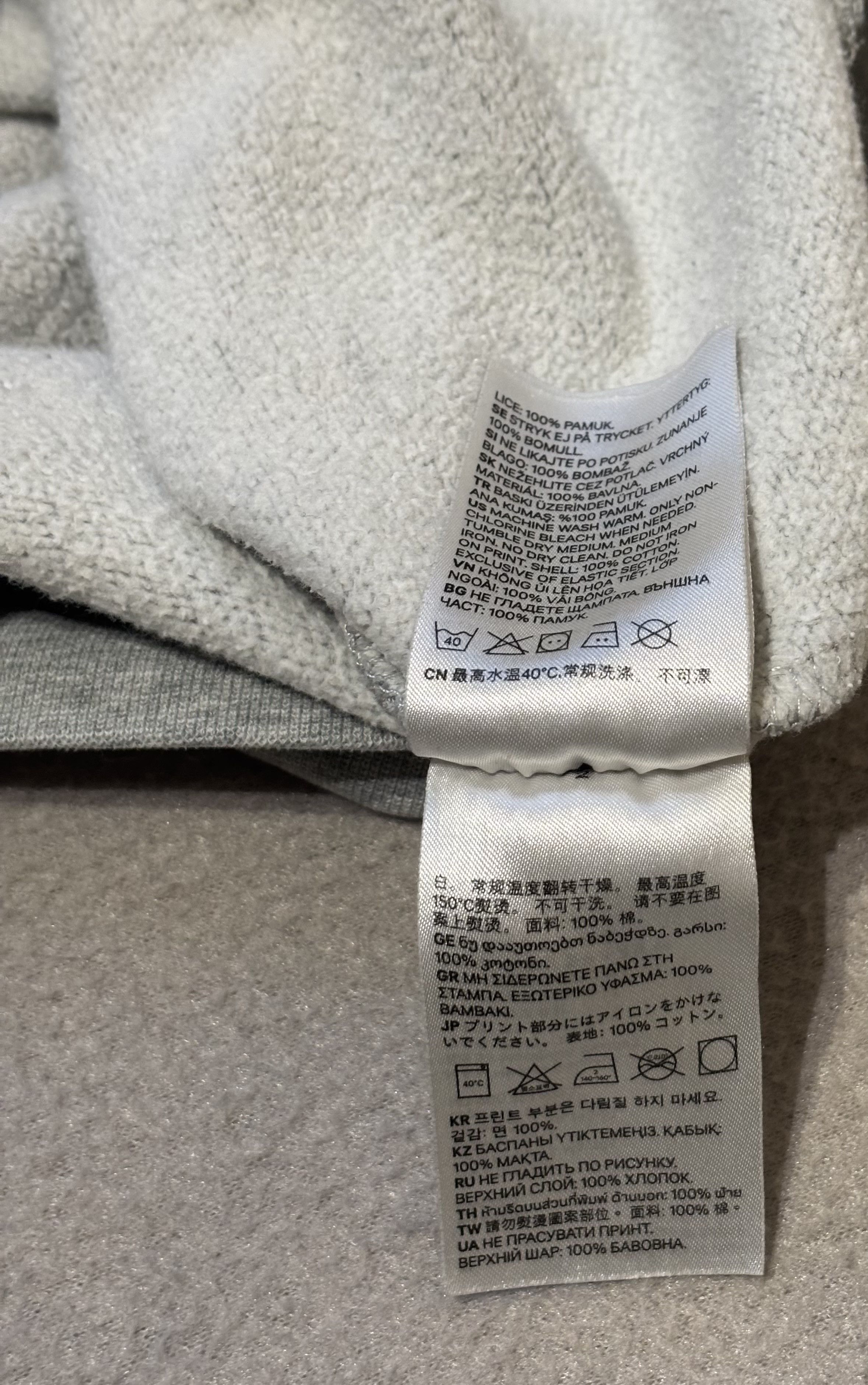 Erdem Erdem x Hm hoodie size M Size M / US 6-8 / IT 42-44 - 18 Thumbnail