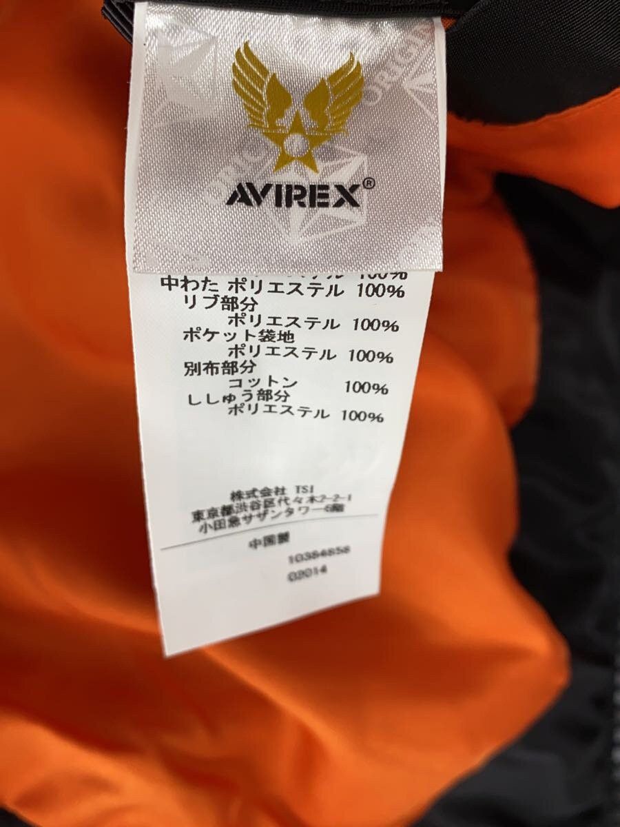 Avirex Avirex Nylon Jacket Black Size US M / EU 48-50 / 2 - 7 Thumbnail