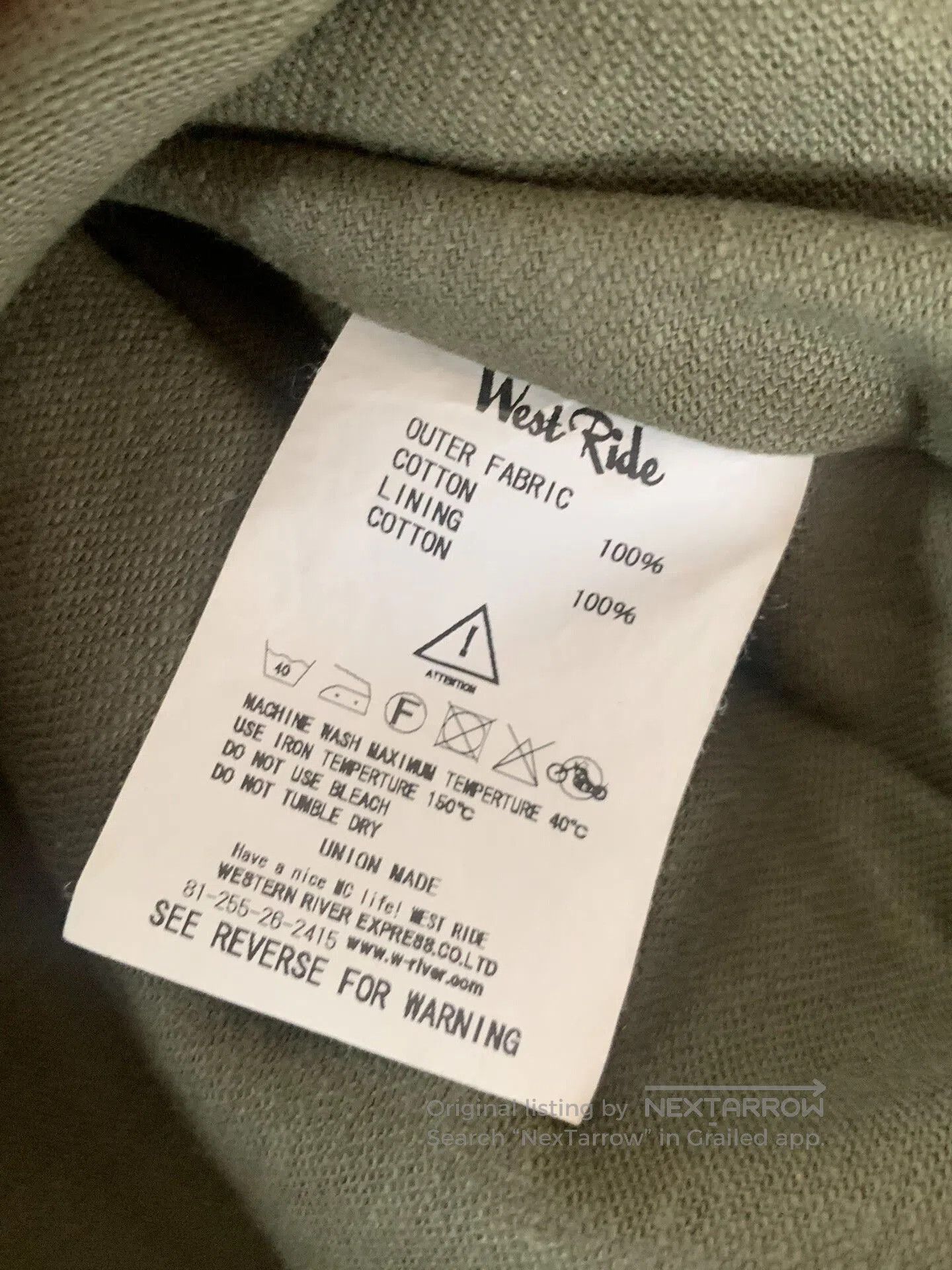WEST RIDE Westride Riding Vest with Hand. Size US M / EU 48-50 / 2 - 9 Thumbnail