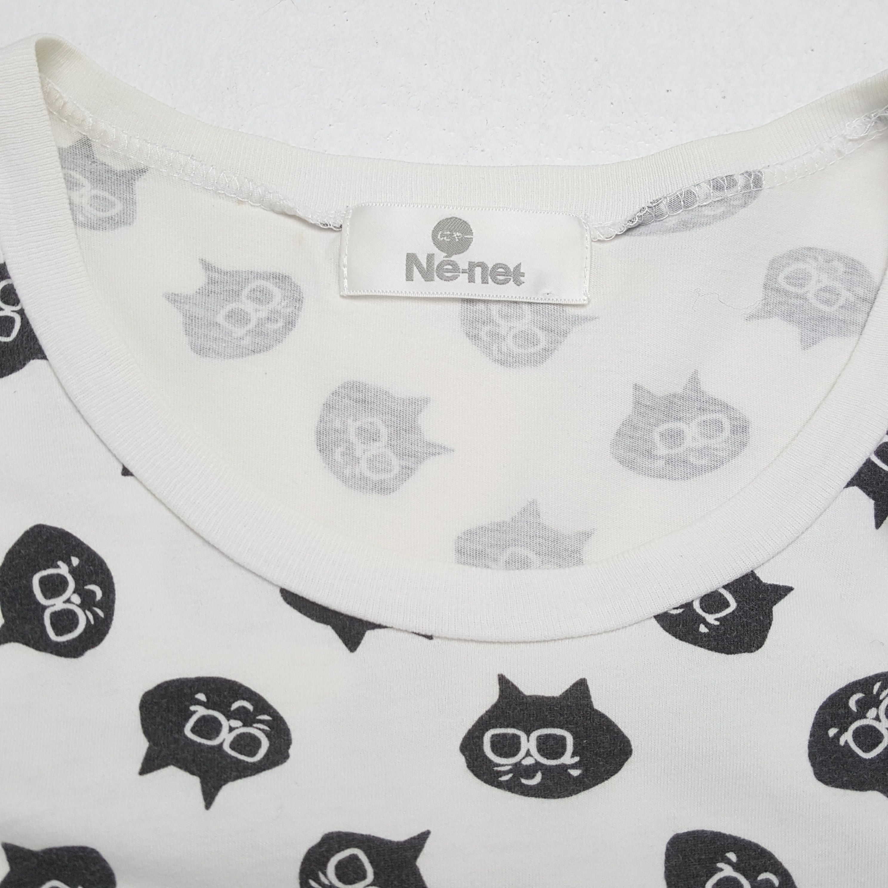Issey Miyake × Ne-Net × Vintage Vintage NE-NET by ISSEY MIYAKE Japanese Brand T-Shirt Size US M / EU 48-50 / 2 - 7 Thumbnail