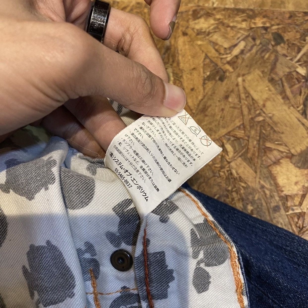 Beauty Beast Rare And Beautiful Mr. Men Little Miss Big Logo Denim Jeans Size US 34 / EU 50 - 11 Thumbnail