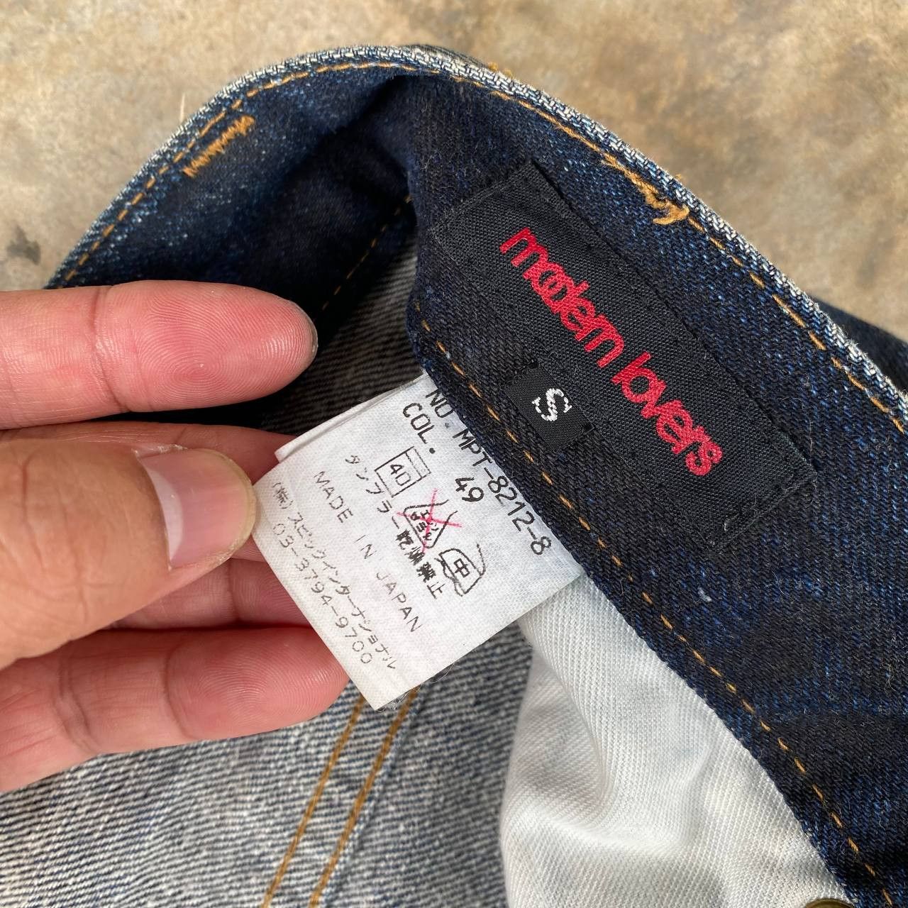 Japanese Brand FLARED JAPAN MODERN LOVERS RUSTY STARBURST GHOSTCLAW MARK Size US 28 / EU 44 - 18 Thumbnail