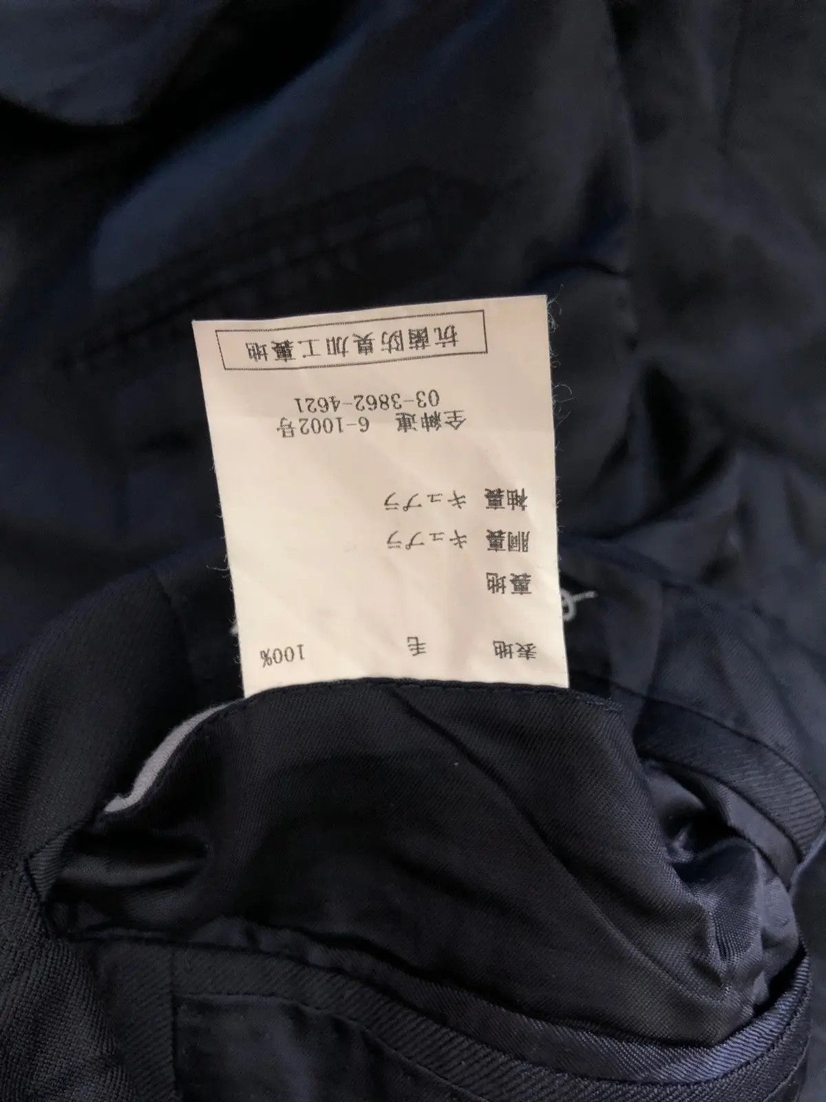 Cerruti 1881 CERRUTI 1881 Winterissimo Fabric x GAINER SARTORIA Blazer Size 44R - 6 Thumbnail