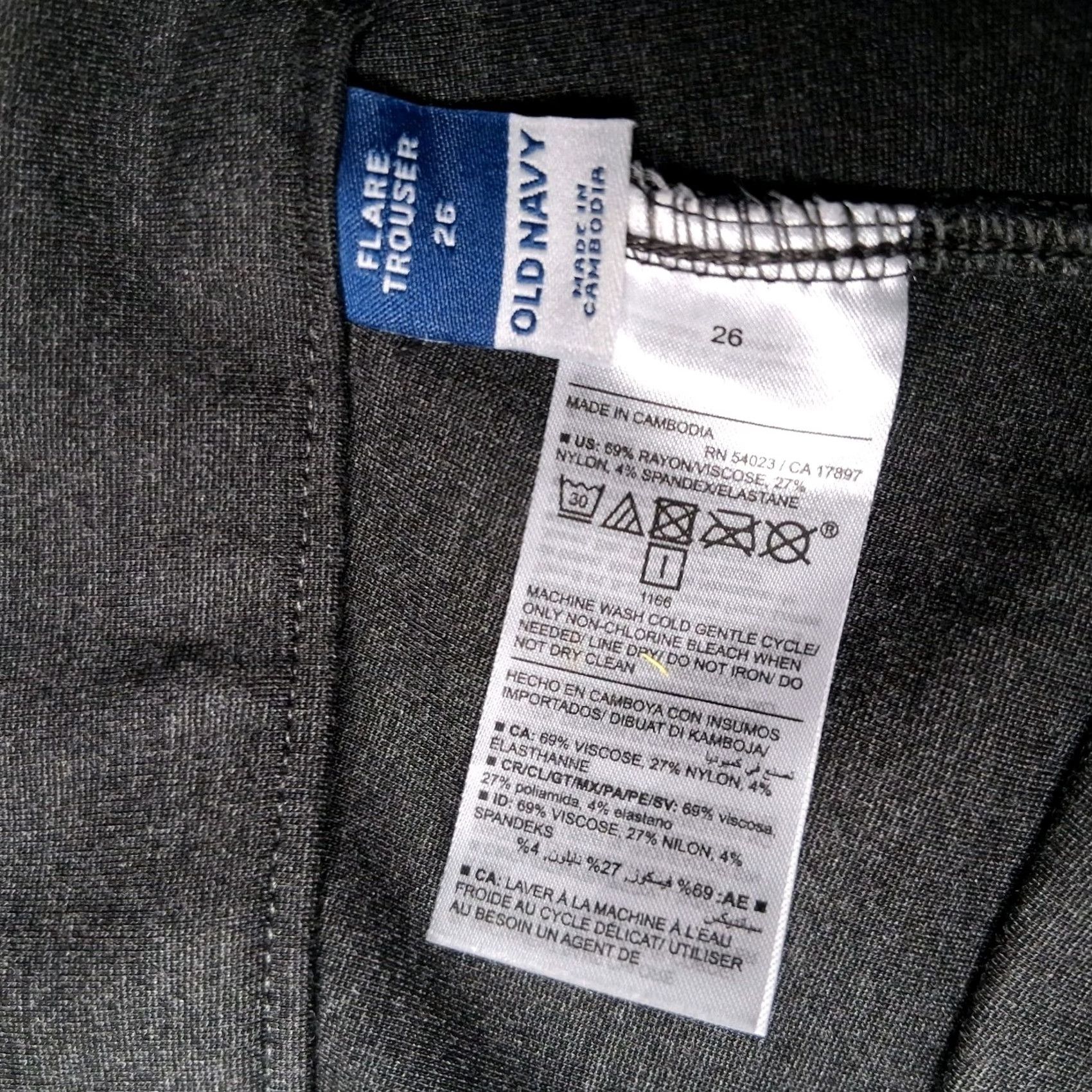 Old Navy Old Navy Flare Trouser Pants Plus Size 26 Heather Gray Stretch Ponte Knit Regular Womens Pants Flared Office Gray 26" Inseam Size 26" / US 2 / IT 38 - 5 Thumbnail