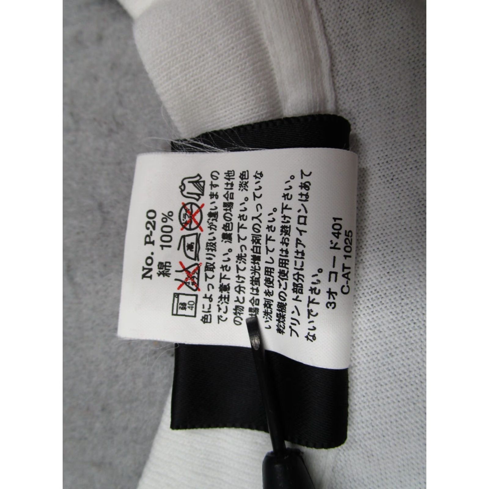 Vintage VINTAGE Scene Not Herd Shirt Mens Medium White Popeye Single Stitch 90s Shirt Mens White Popeye 90s Scene Not Herd Size US M / EU 48-50 / 2 - 5 Thumbnail