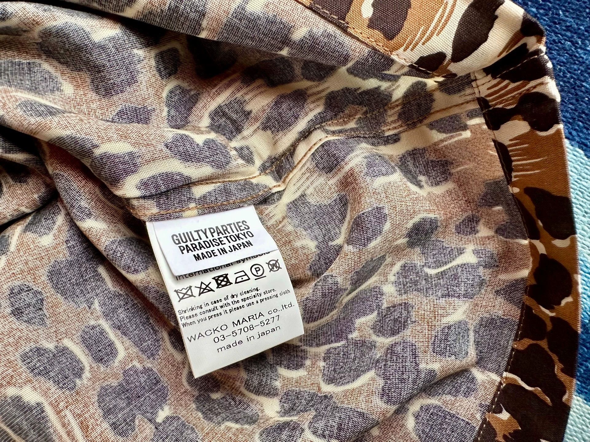 Wacko Maria WACKO MARIA THE GUILTY PARTIES LEOPARD HAWAIIAN SHIRT Size US S / EU 44-46 / 1 - 6 Thumbnail