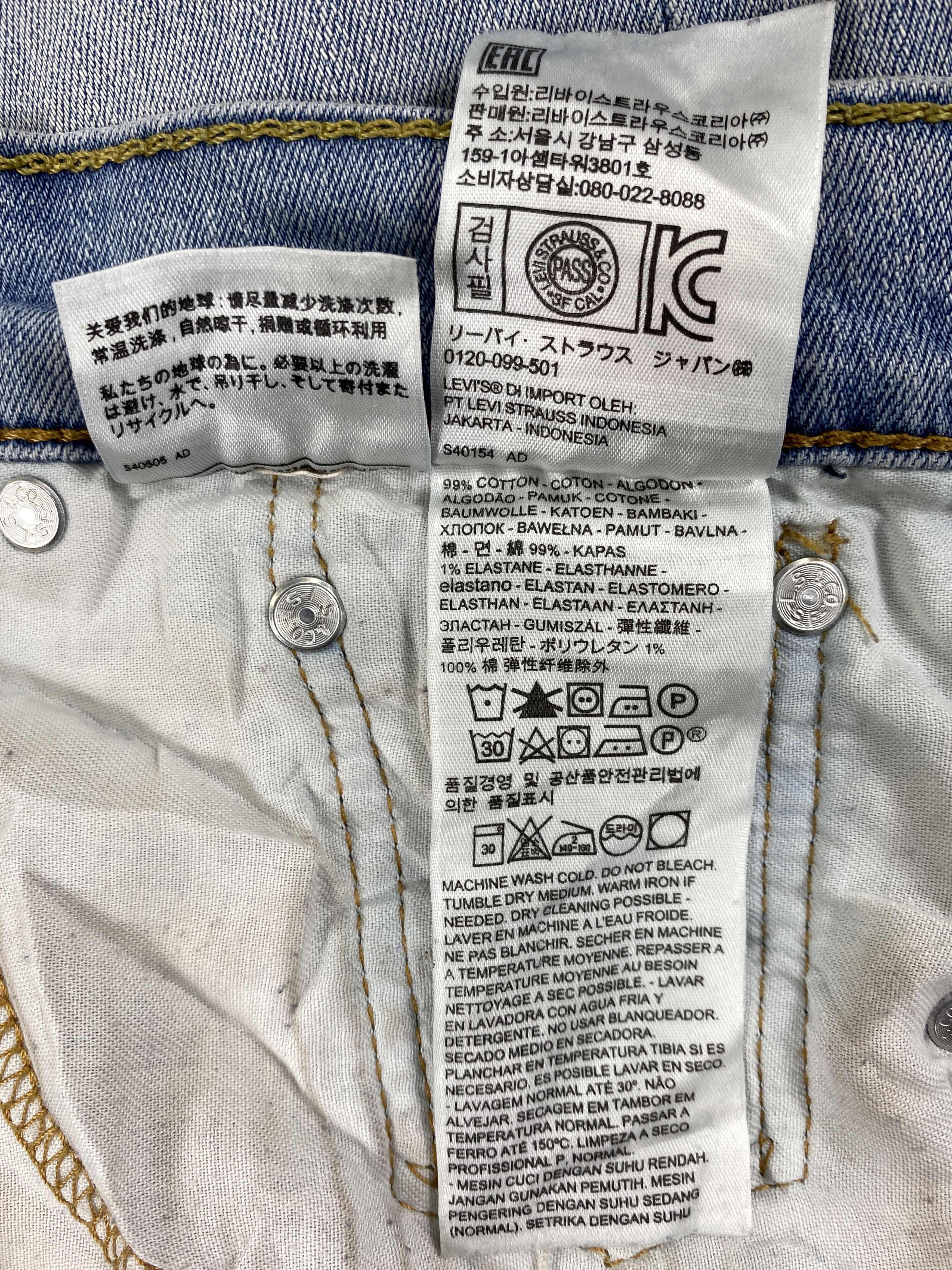 Levi's Light Blue Wash Vintage Levi's 30x28.5 Denim -SJ074 Size US 30 / EU 46 - 9 Thumbnail