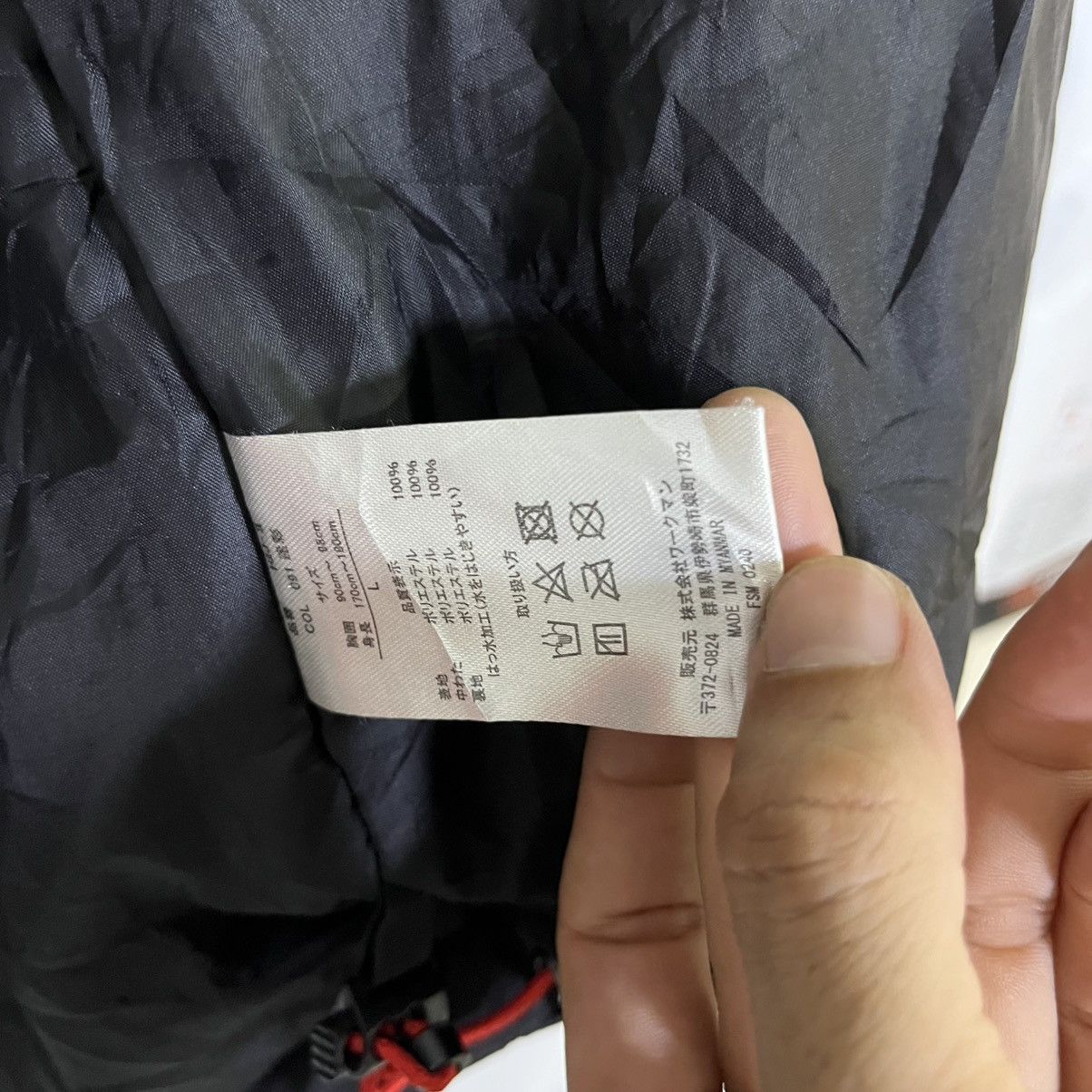 If Six Was Nine AEGIS ALL WEATHER GEAR ADJUSTABLE HOODED JACKET Size US L / EU 52-54 / 3 - 6 Thumbnail