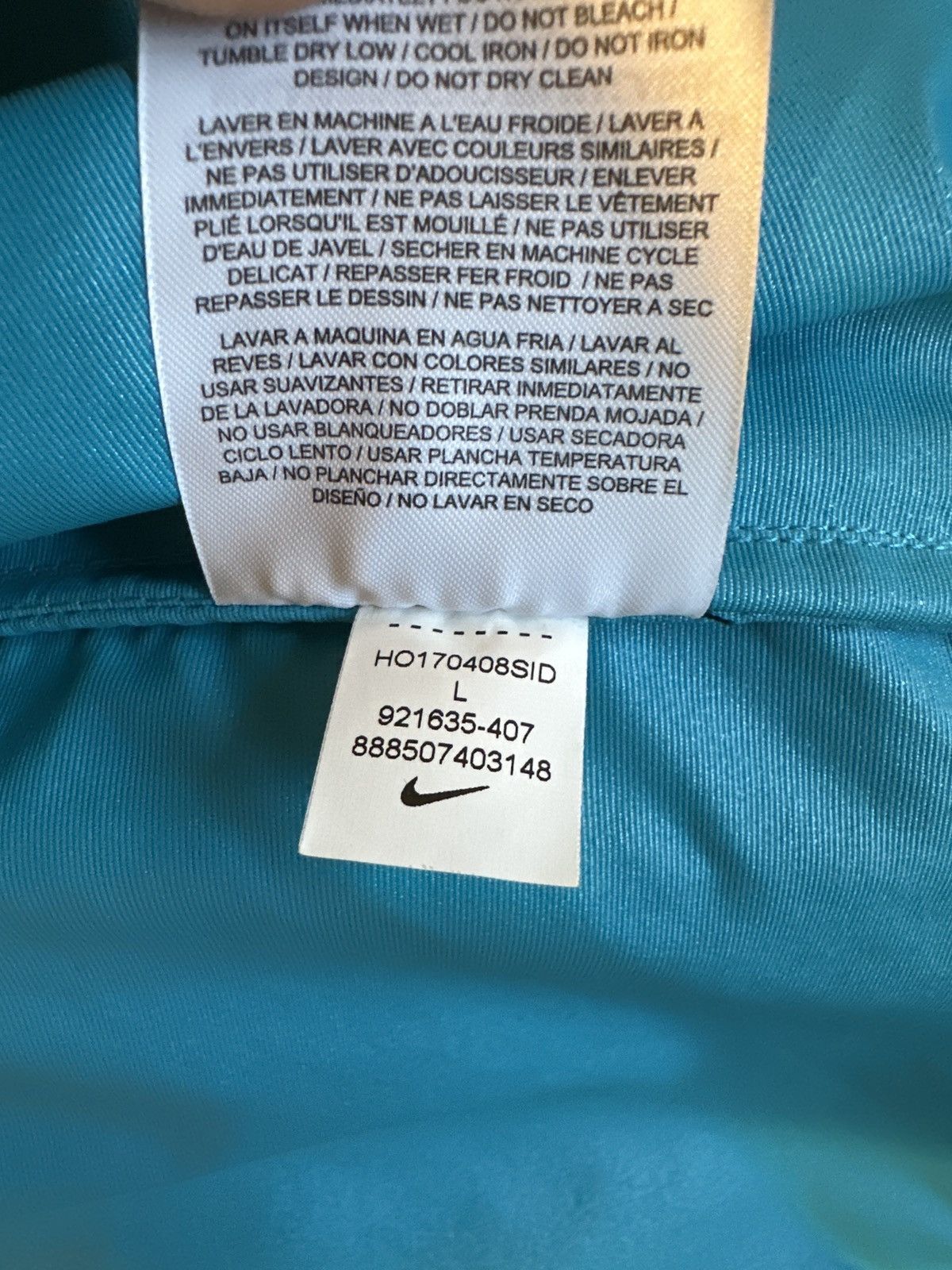 Nike × Supreme Nike x Supreme Jacket Size US L / EU 52-54 / 3 - 6 Thumbnail