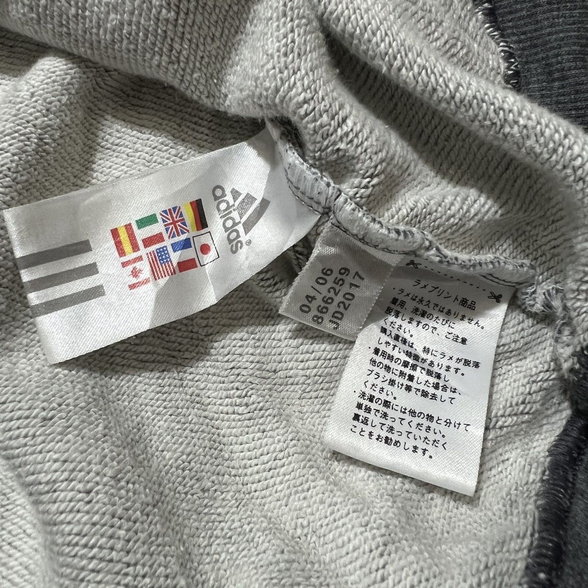 Adidas × Vintage Vintage Adidas Hoodie Size US L / EU 52-54 / 3 - 9 Thumbnail